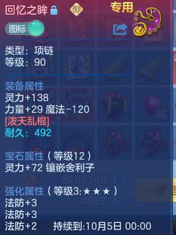 微信图片_20260915144118_38_8189.png