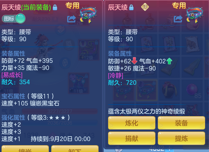 微信图片_20260915144118_41_8189.png