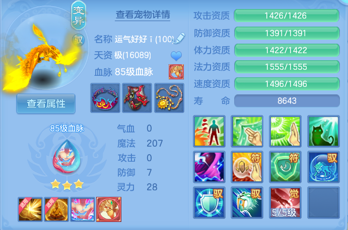 微信图片_20260915145129_51_8189.png