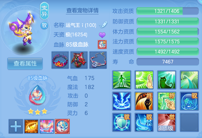微信图片_20260915145130_57_8189.png