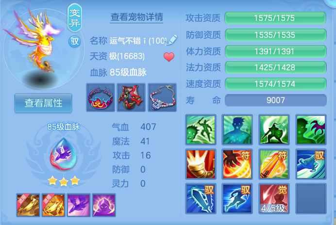 微信图片_20260915145130_60_8189.png