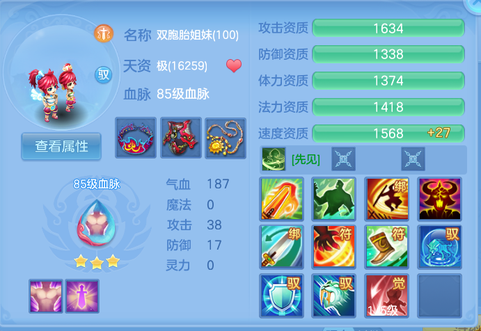 微信图片_20260915145237_64_8189.png