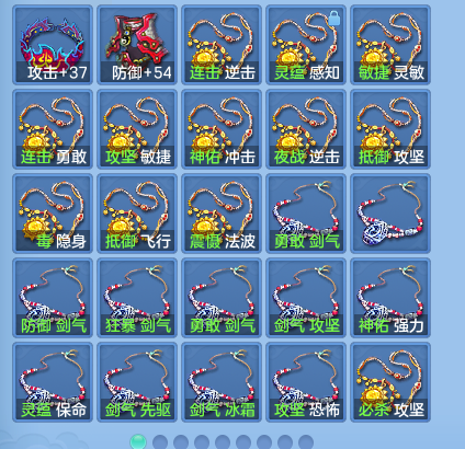 微信图片_20260915145448_78_8189.png