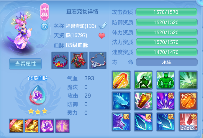 微信图片_20260915145715_19_8192.png