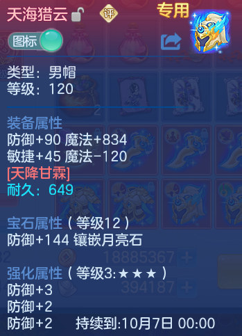微信图片_20260915145558_13_8192.png