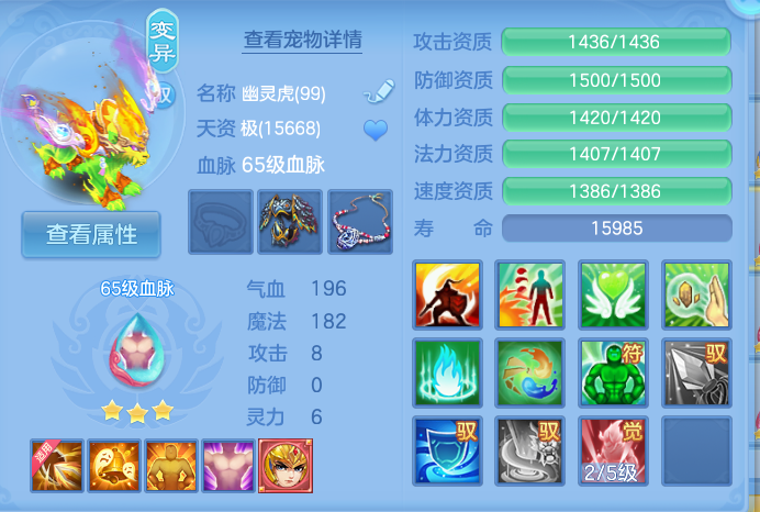 微信图片_20260915150322_36_8192.png