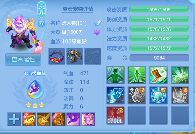微信图片_20260915150322_35_8192.png