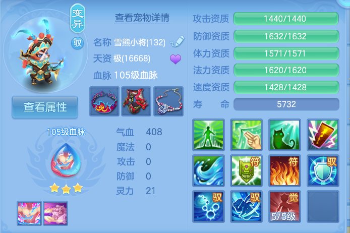 微信图片_20260915150322_32_8192.png