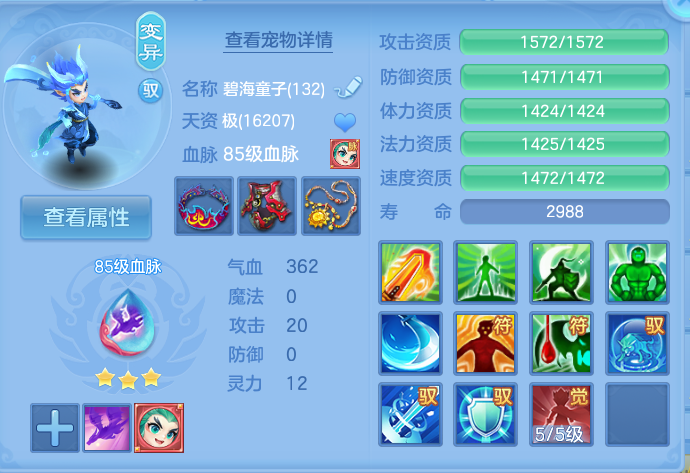 微信图片_20260915150322_33_8192.png