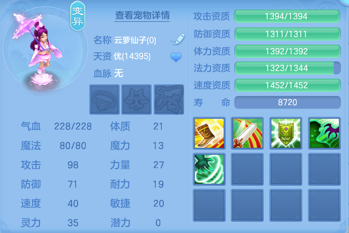 微信图片_20260915150324_38_8192.png