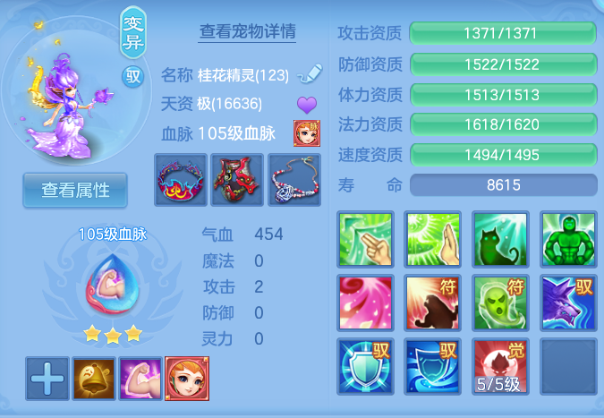 微信图片_20260915150324_40_8192.png