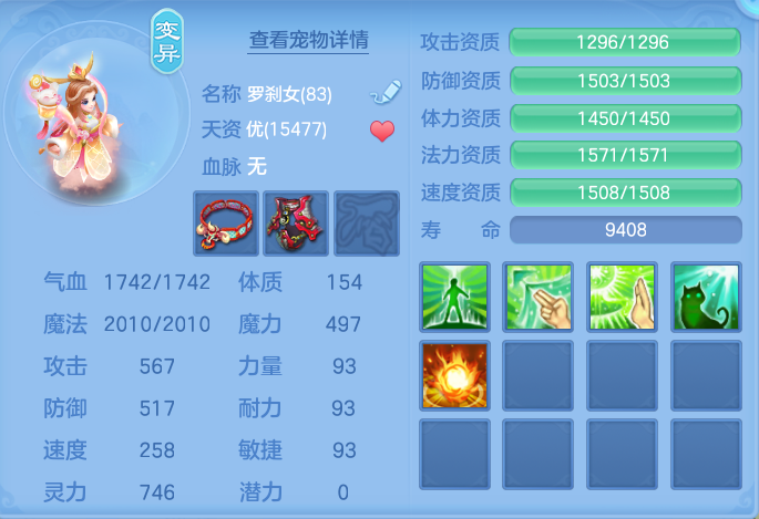 微信图片_20260915150325_45_8192.png