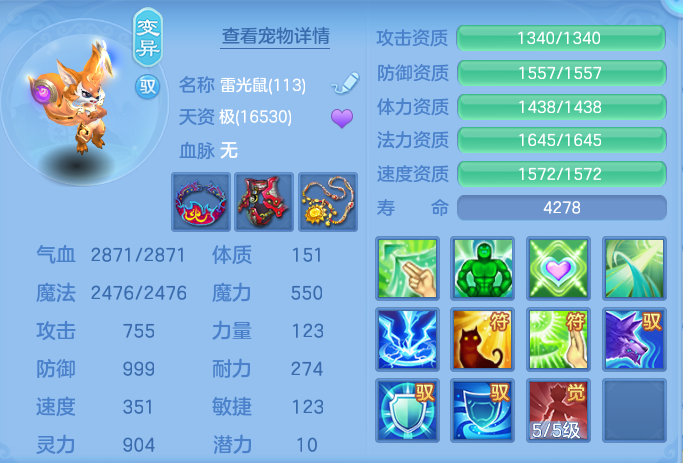 微信图片_20260915150325_46_8192.png