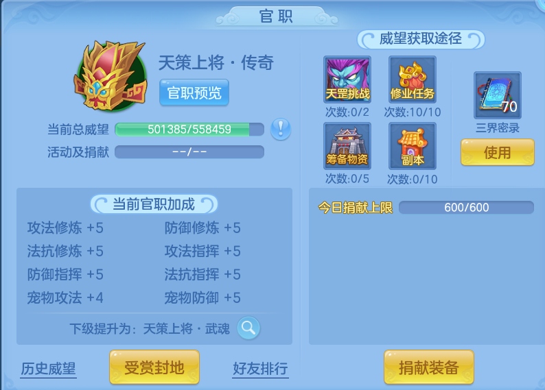 微信图片_20260915150509_63_8192.png