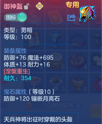 微信图片_20260915151410_25_8194.png