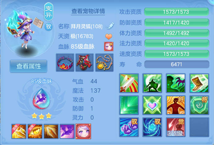微信图片_20260915151541_33_8194.png