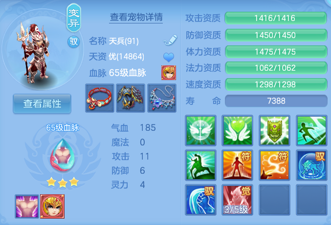 微信图片_20260915151619_44_8194.png