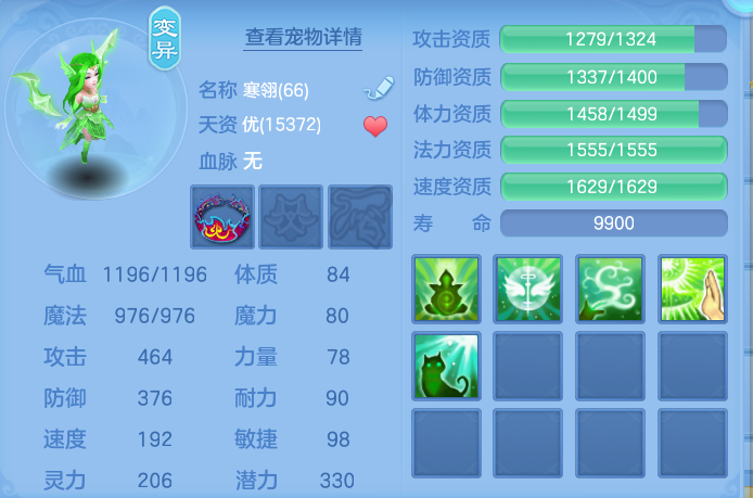 微信图片_20260915151619_46_8194.png