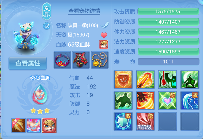 微信图片_20260915151619_45_8194.png
