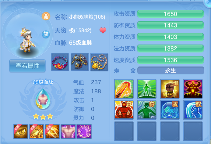 微信图片_20260915151619_48_8194.png
