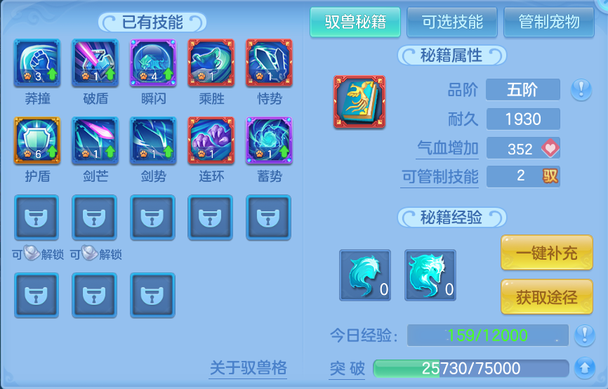 微信图片_20260915151730_50_8194.png