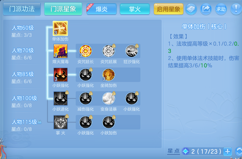微信图片_20260915151730_52_8194.png