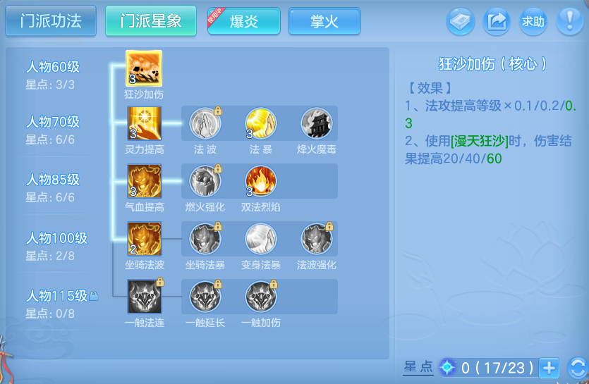 微信图片_20260915151730_51_8194.png