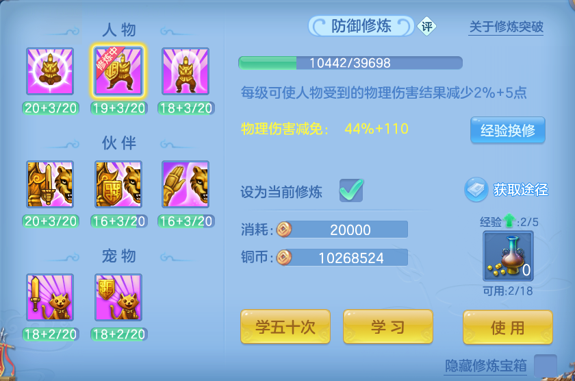 微信图片_20260915151730_53_8194.png