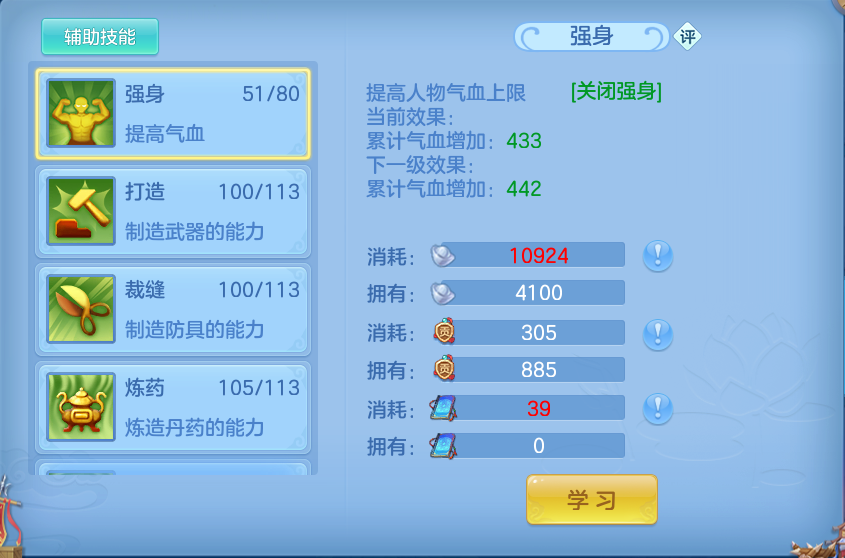 微信图片_20260915151730_54_8194.png
