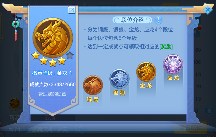微信图片_20260915151759_57_8194.png