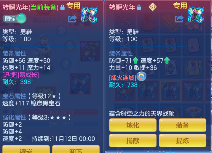 微信图片_20260915162931_34_8205.png