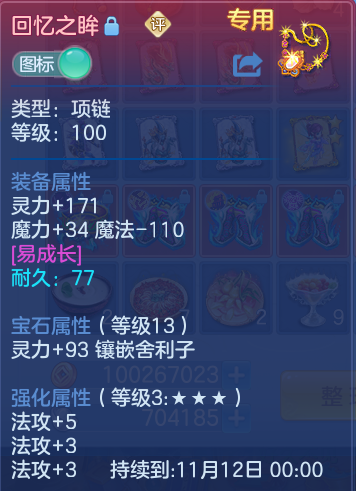 微信图片_20260915162931_32_8205.png