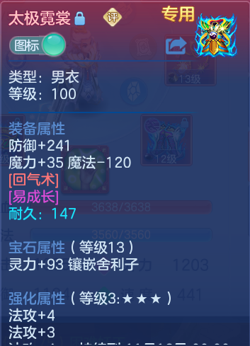 微信图片_20260915162931_39_8205.png