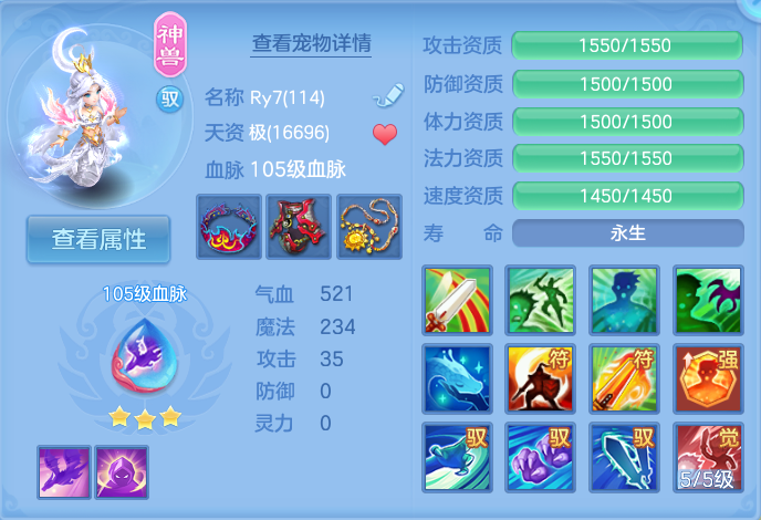 微信图片_20260915163019_40_8205.png