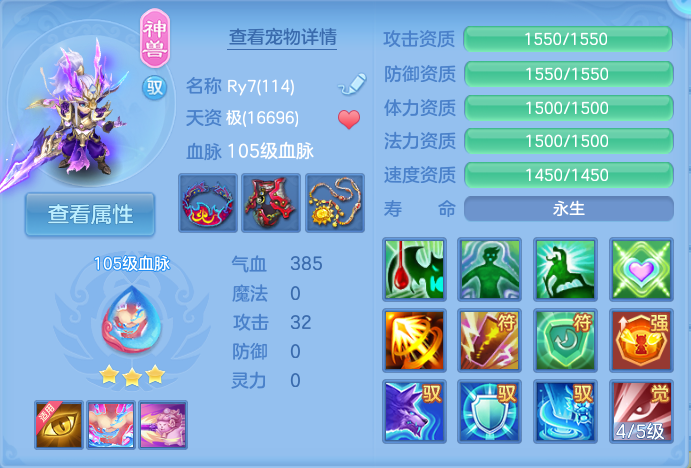 微信图片_20260915163019_44_8205.png