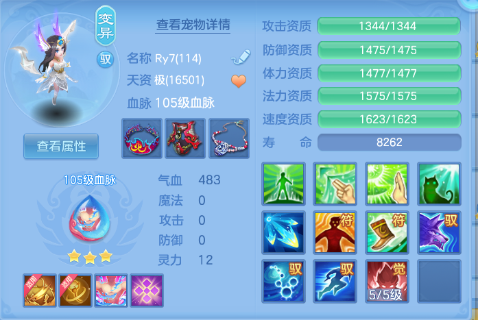 微信图片_20260915163301_45_8205.png