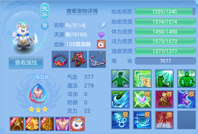 微信图片_20260915163301_49_8205.png