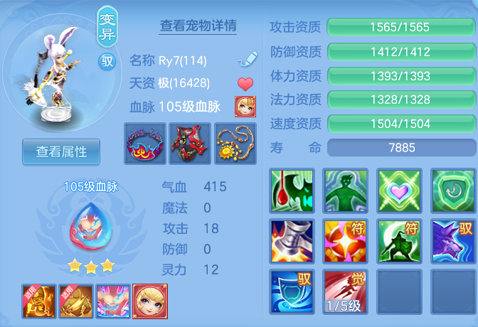 微信图片_20260915163303_59_8205.png