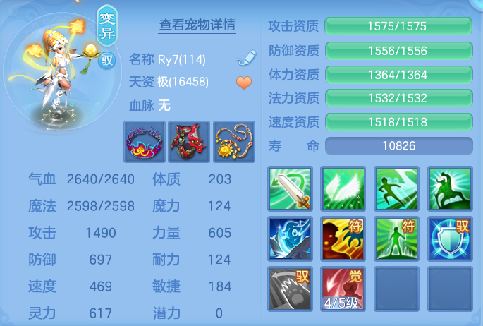 微信图片_20260915163303_63_8205.png
