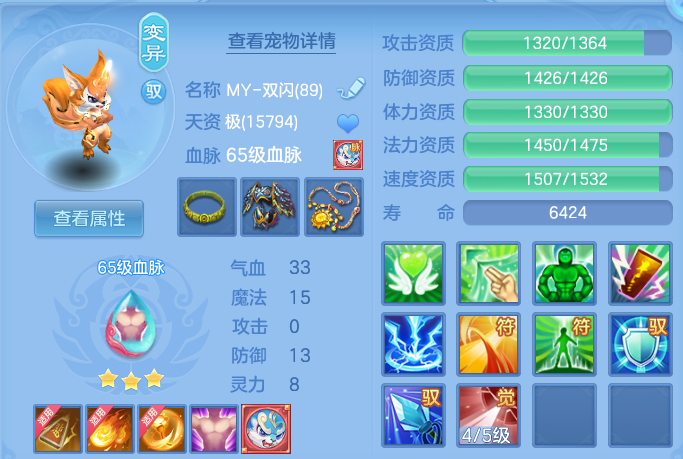 微信图片_20260915185107_37_14822.png