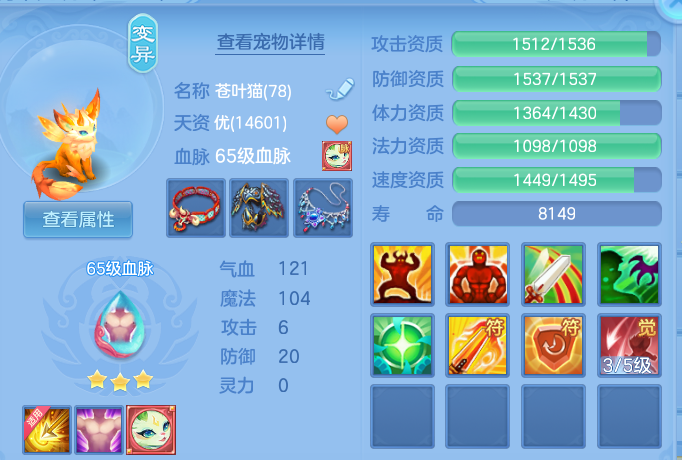 微信图片_20260915185121_39_14822.png
