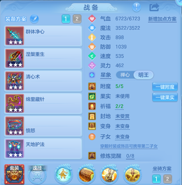 微信图片_20260915184803_23_14822.png