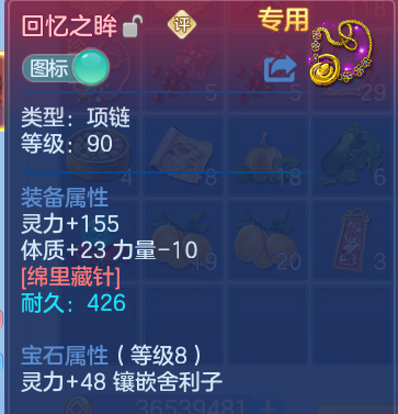微信图片_20260915185011_28_14822.png