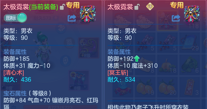 微信图片_20260915185008_27_14822.png