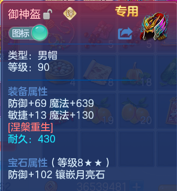 微信图片_20260915184924_26_14822.png