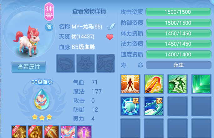 微信图片_20260915185040_32_14822.png