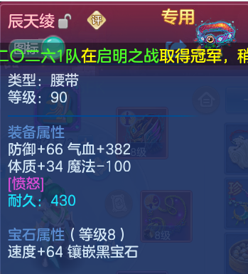 微信图片_20260915185016_29_14822.png
