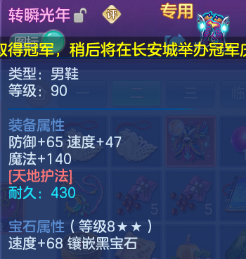 微信图片_20260915185027_30_14822.png