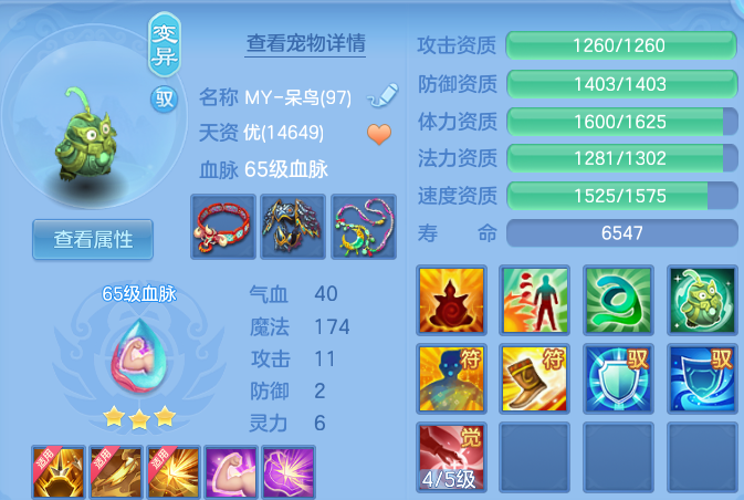 微信图片_20260915185050_34_14822.png