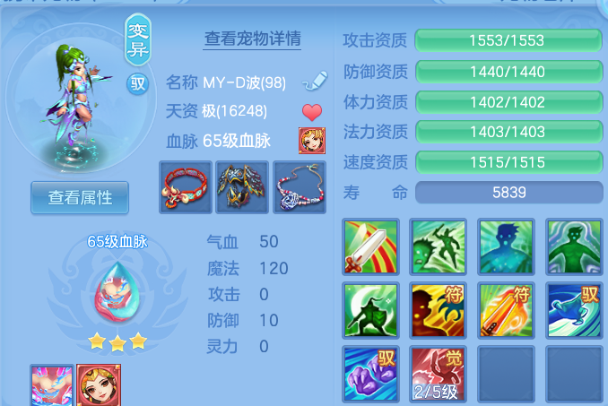 微信图片_20260915185045_33_14822.png